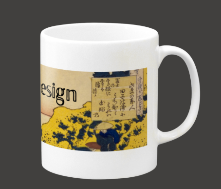 富士山浮世絵マグカップ